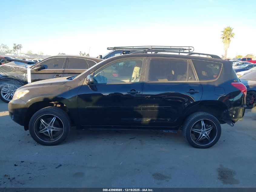 2008 Toyota Rav4 VIN: JTMZD35V385105325 Lot: 43969569