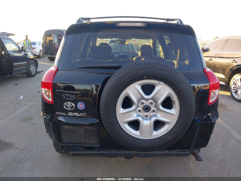 2008 Toyota Rav4 VIN: JTMZD35V385105325 Lot: 43969569