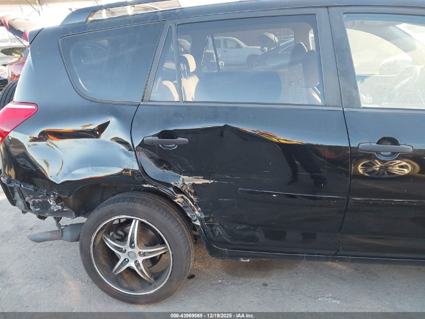 2008 Toyota Rav4 VIN: JTMZD35V385105325 Lot: 43969569