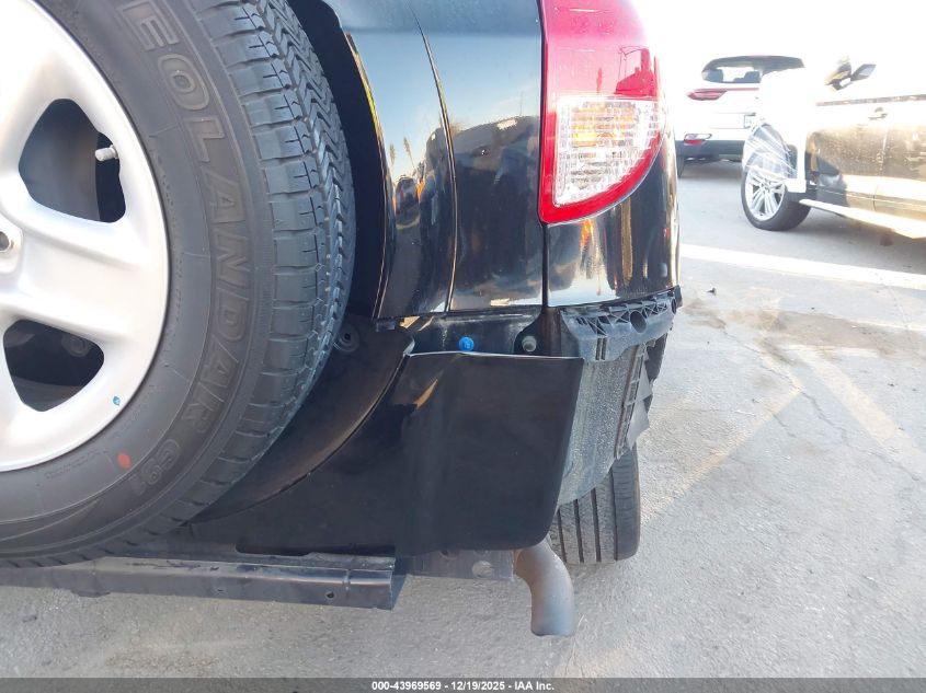 2008 Toyota Rav4 VIN: JTMZD35V385105325 Lot: 43969569