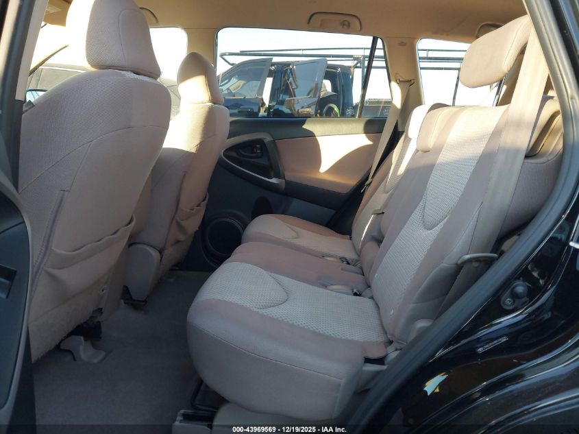 2008 Toyota Rav4 VIN: JTMZD35V385105325 Lot: 43969569