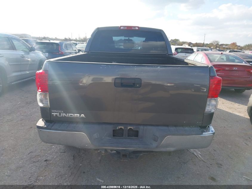 2012 Toyota Tundra Grade 4.6L V8 VIN: 5TFRM5F12CX048961 Lot: 43969616