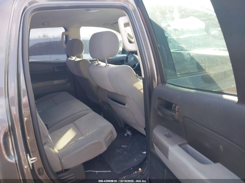 2012 Toyota Tundra Grade 4.6L V8 VIN: 5TFRM5F12CX048961 Lot: 43969616