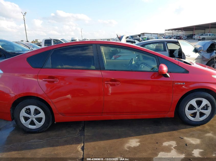 2012 Toyota Prius Three VIN: JTDKN3DU2C5482860 Lot: 43969619