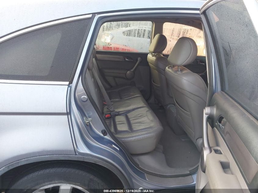 2008 Honda Cr-V Ex-L VIN: JHLRE487X8C062343 Lot: 43969625