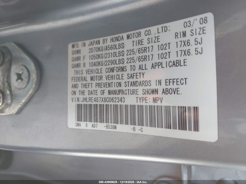 2008 Honda Cr-V Ex-L VIN: JHLRE487X8C062343 Lot: 43969625