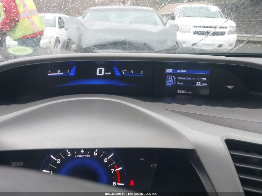 2012 Honda Civic Lx VIN: 2HGFB2E54CH508980 Lot: 43969631