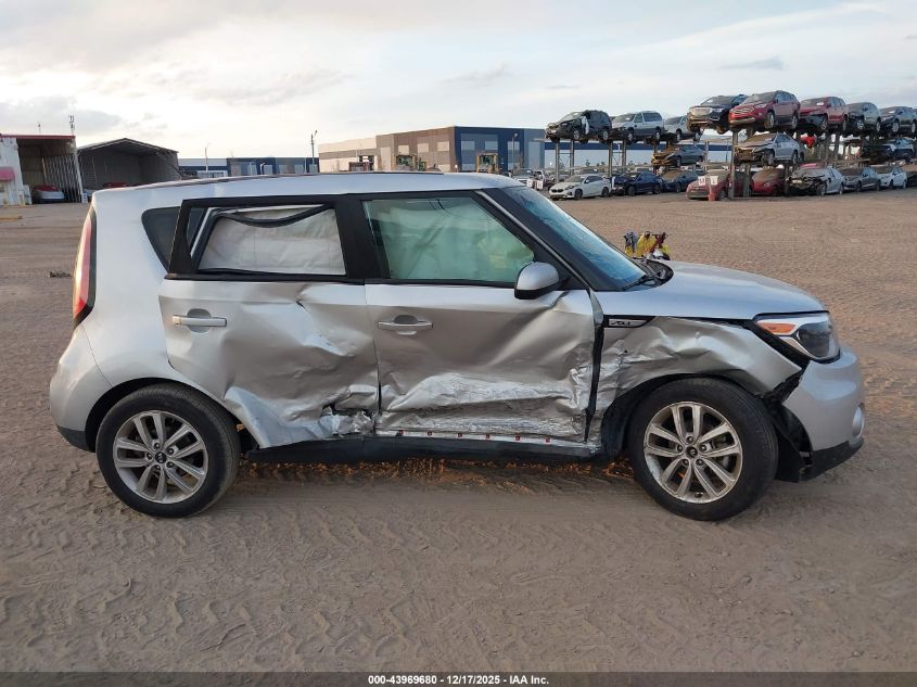 2018 Kia Soul + VIN: KNDJP3A58J7578545 Lot: 43969680