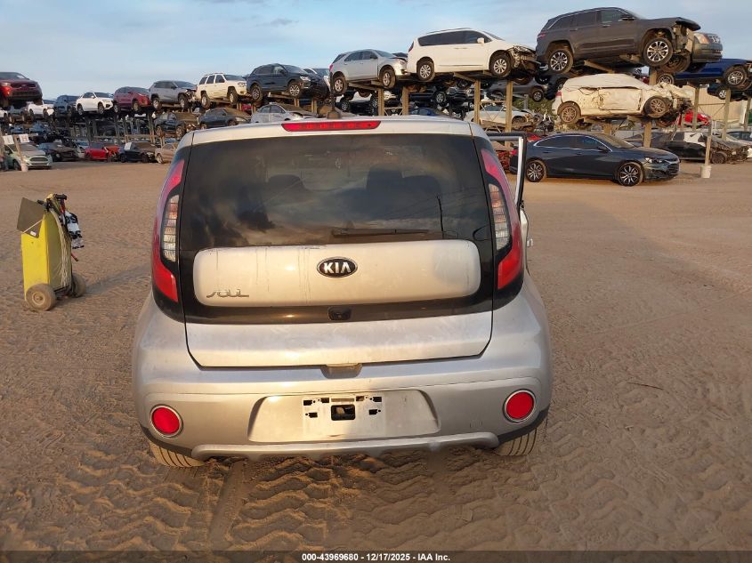 2018 Kia Soul + VIN: KNDJP3A58J7578545 Lot: 43969680