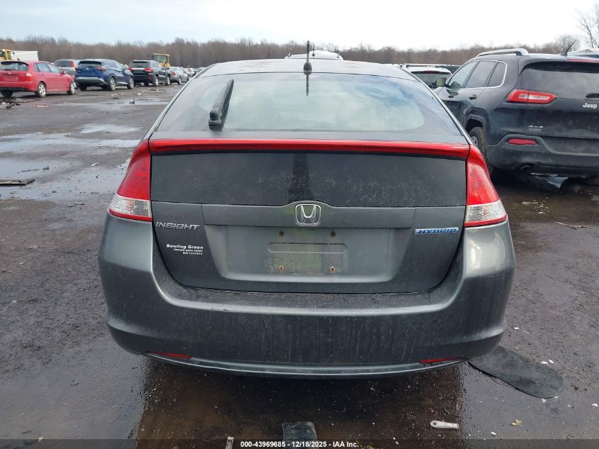 2010 Honda Insight Ex VIN: JHMZE2H79AS029104 Lot: 43969685
