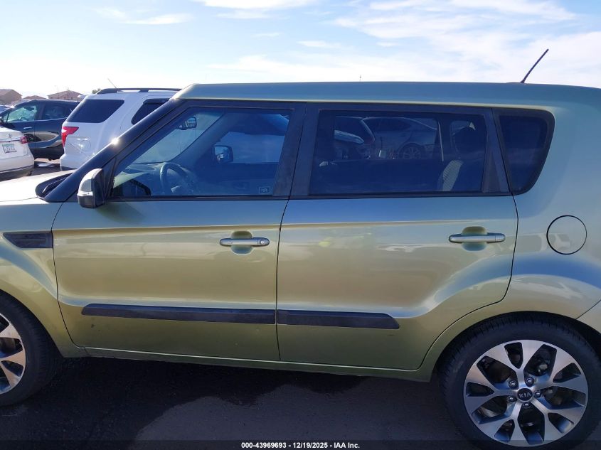 2012 Kia Soul ! VIN: KNDJT2A60C7437292 Lot: 43969693