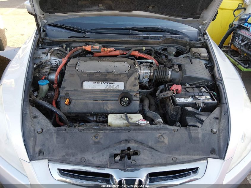 2005 Honda Accord Hybrid Ima VIN: JHMCN36545C009551 Lot: 43969711