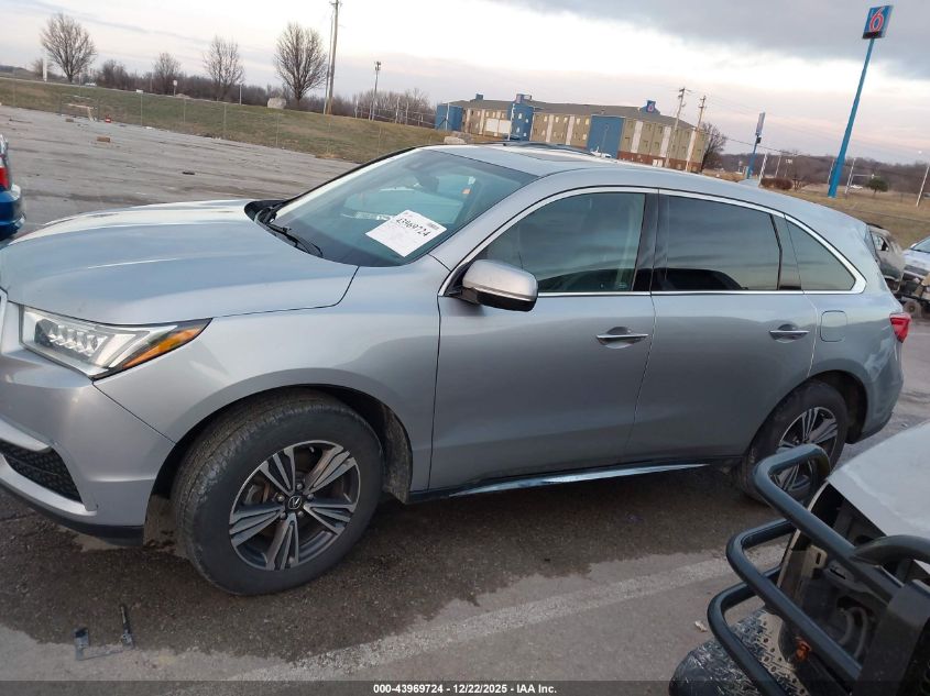 2017 Acura Mdx VIN: 5J8YD4H31HL001134 Lot: 43969724
