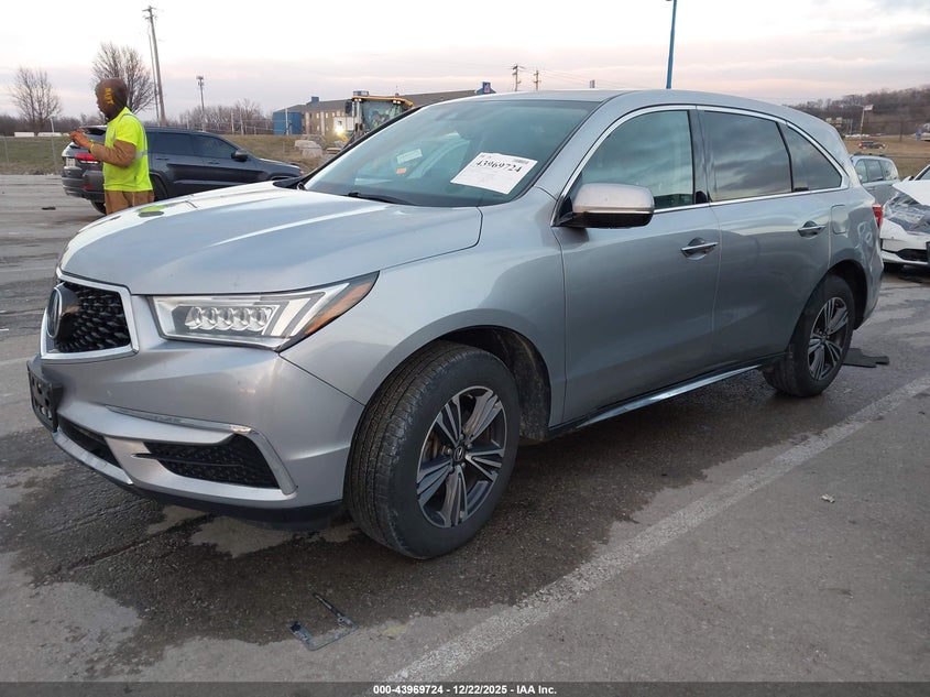 2017 Acura Mdx