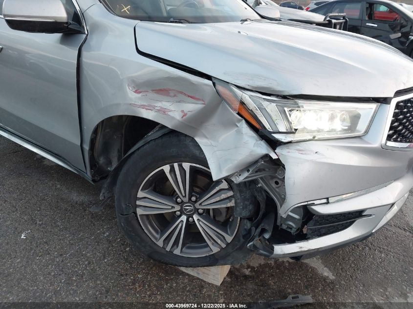 2017 Acura Mdx VIN: 5J8YD4H31HL001134 Lot: 43969724