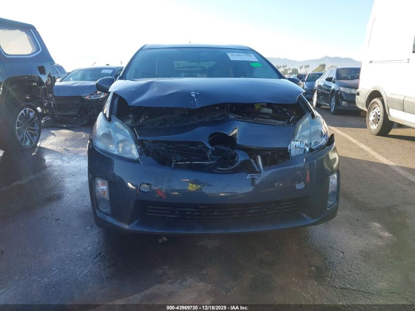 2010 Toyota Prius Ii VIN: JTDKN3DU1A0015813 Lot: 43969730