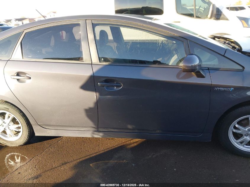 2010 Toyota Prius Ii VIN: JTDKN3DU1A0015813 Lot: 43969730