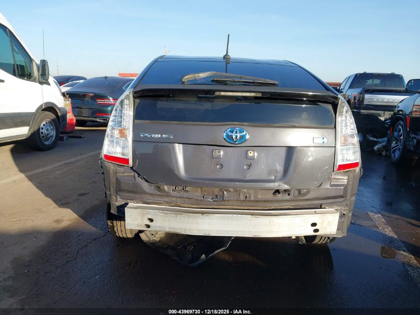 2010 Toyota Prius Ii VIN: JTDKN3DU1A0015813 Lot: 43969730