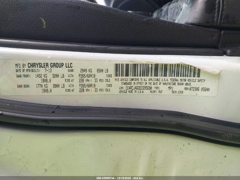 2013 Dodge Durango Sxt VIN: 1C4RDJAG3DC695690 Lot: 43969744