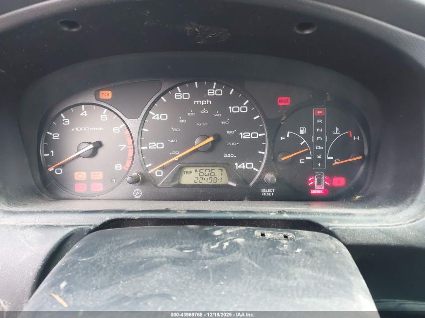 2004 Honda Odyssey Ex-L VIN: 5FNRL18984B066472 Lot: 43969768