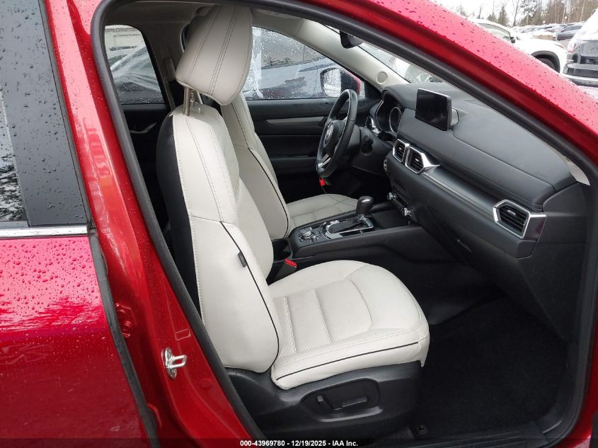 2024 Mazda Cx-5 2.5 S Preferred VIN: JM3KFBCM8R0368044 Lot: 43969780