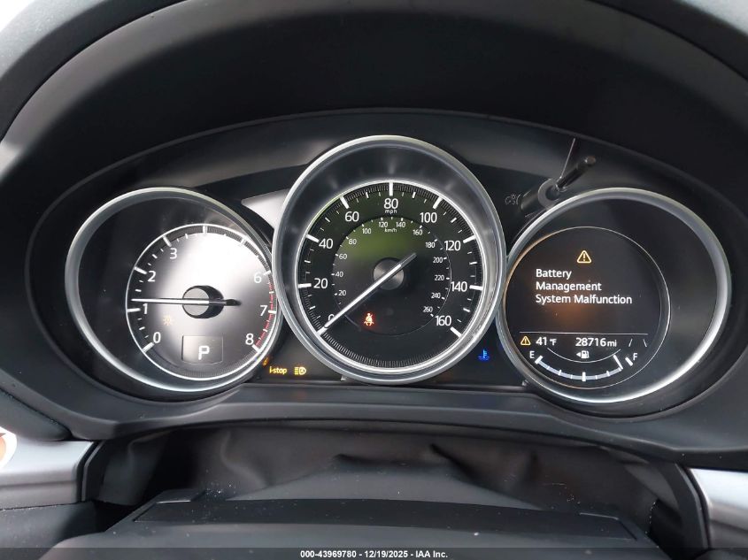 2024 Mazda Cx-5 2.5 S Preferred VIN: JM3KFBCM8R0368044 Lot: 43969780