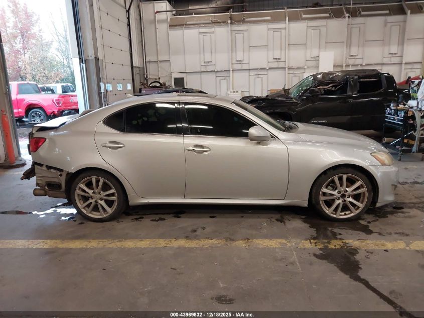2008 Lexus Is 250 VIN: JTHBK262182079717 Lot: 43969832