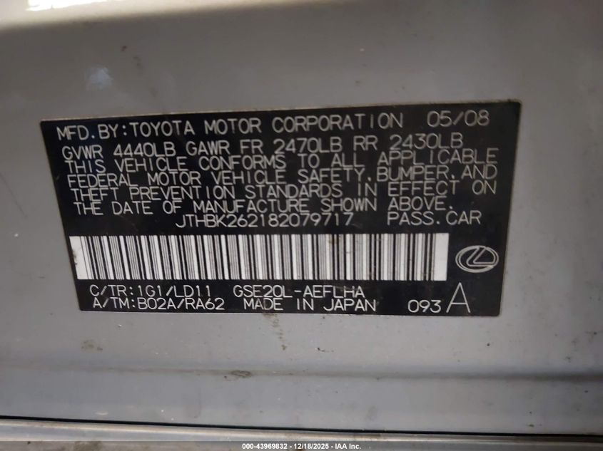 2008 Lexus Is 250 VIN: JTHBK262182079717 Lot: 43969832