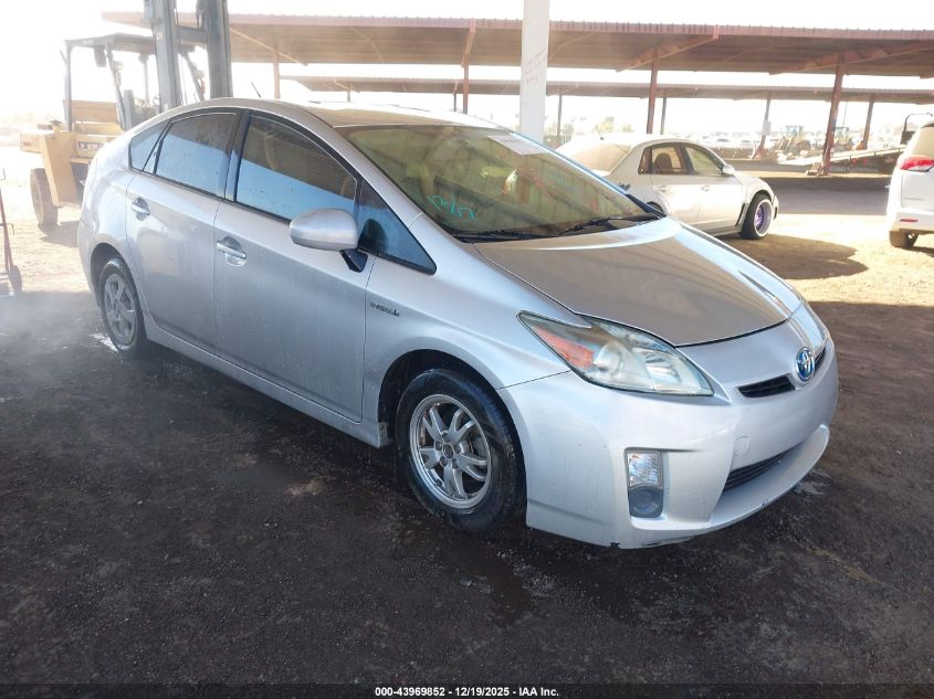 2011 Toyota Prius