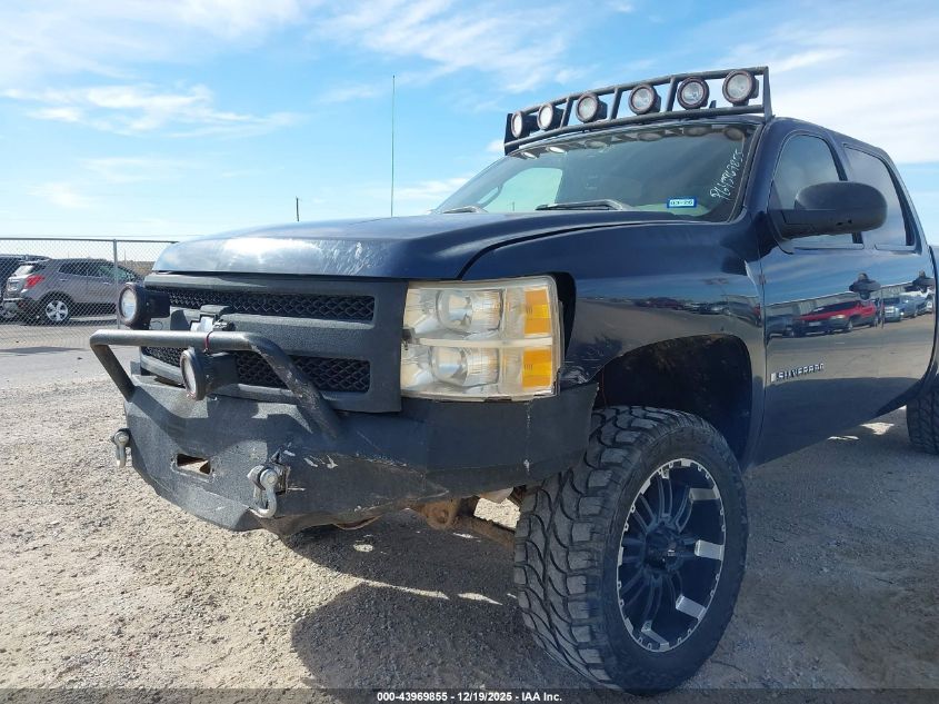 2008 Chevrolet Silverado 1500 Work Truck VIN: 2GCEK13M581225910 Lot: 43969855