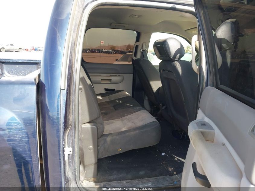 2008 Chevrolet Silverado 1500 Work Truck VIN: 2GCEK13M581225910 Lot: 43969855