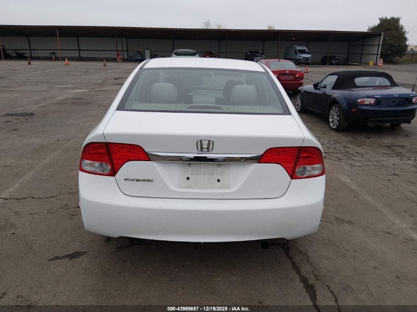 2011 Honda Civic Lx VIN: 2HGFA1F58BH533133 Lot: 43969857