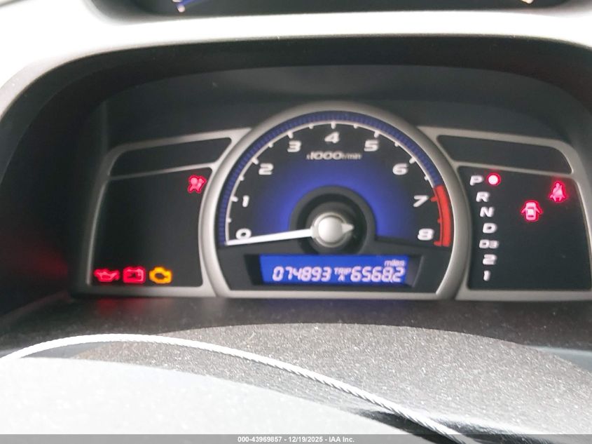 2011 Honda Civic Lx VIN: 2HGFA1F58BH533133 Lot: 43969857