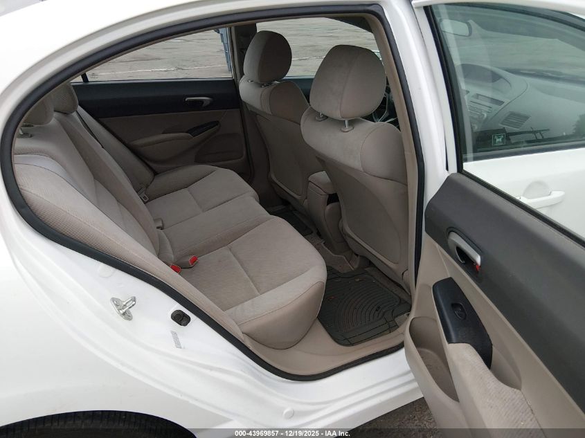 2011 Honda Civic Lx VIN: 2HGFA1F58BH533133 Lot: 43969857