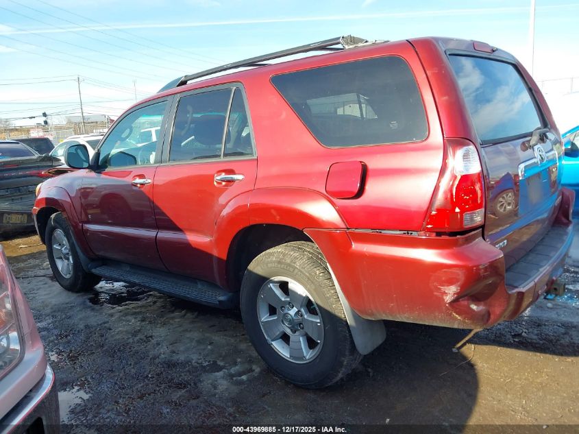 2008 Toyota 4Runner Sr5 V6 VIN: JTEZU14R48K005644 Lot: 43969885