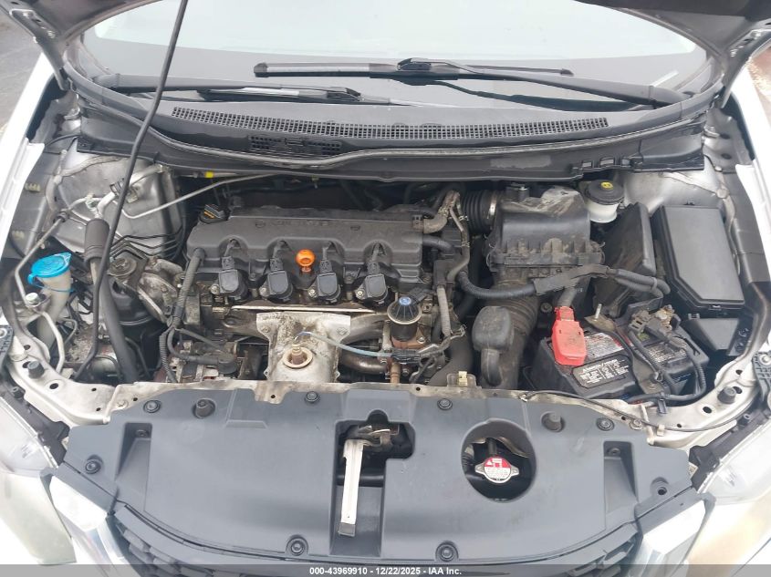 2014 Honda Civic Lx VIN: 19XFB2F57EE259473 Lot: 43969910