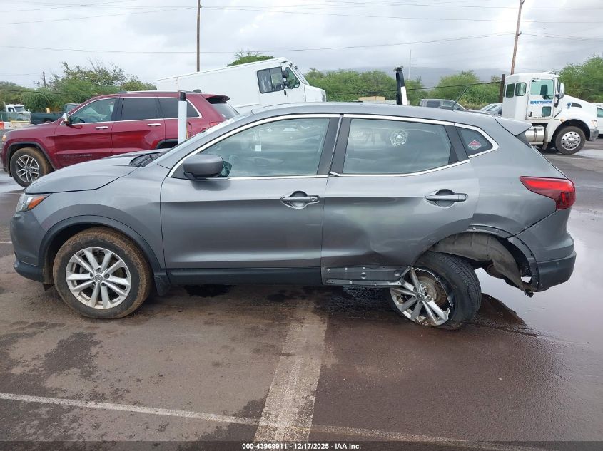 2017 Nissan Rogue Sport S VIN: JN1BJ1CR1HW119533 Lot: 43969911