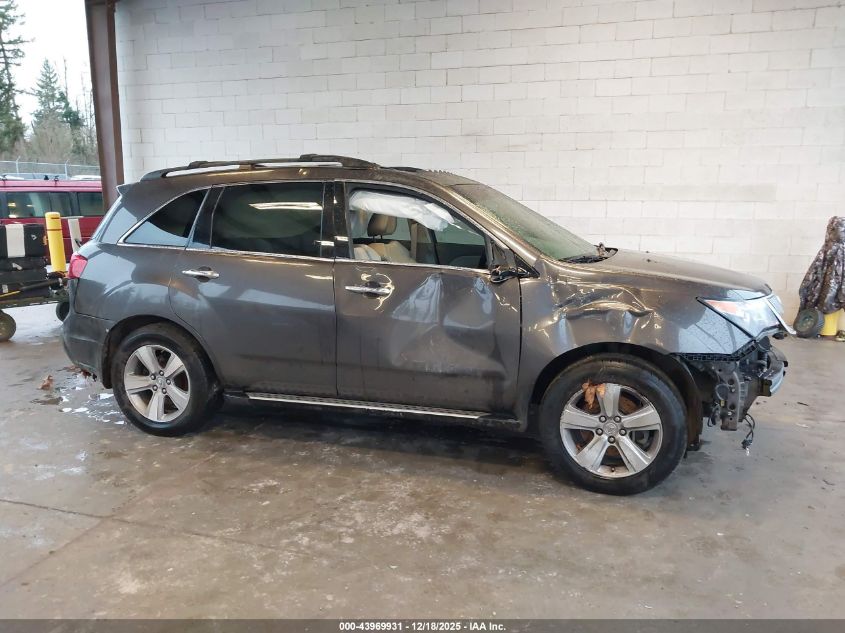 2010 Acura Mdx Technology Package VIN: 2HNYD2H46AH534461 Lot: 43969931