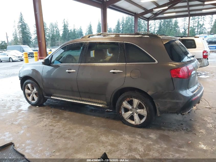 2010 Acura Mdx Technology Package VIN: 2HNYD2H46AH534461 Lot: 43969931