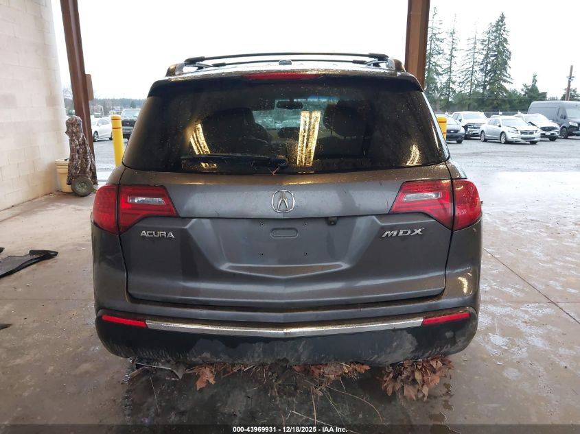 2010 Acura Mdx Technology Package VIN: 2HNYD2H46AH534461 Lot: 43969931