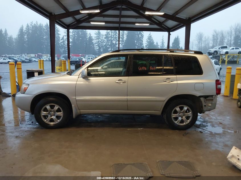 2006 Toyota Highlander V6 VIN: JTEGP21A760125563 Lot: 43969962