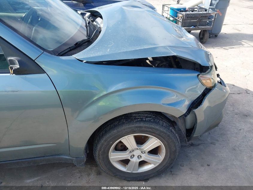 2012 Subaru Forester 2.5X VIN: JF2SHBBC6CH409180 Lot: 43969982