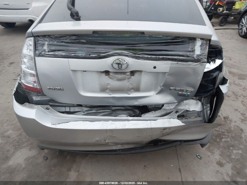 2009 Toyota Prius VIN: JTDKB20U997843331 Lot: 43970026