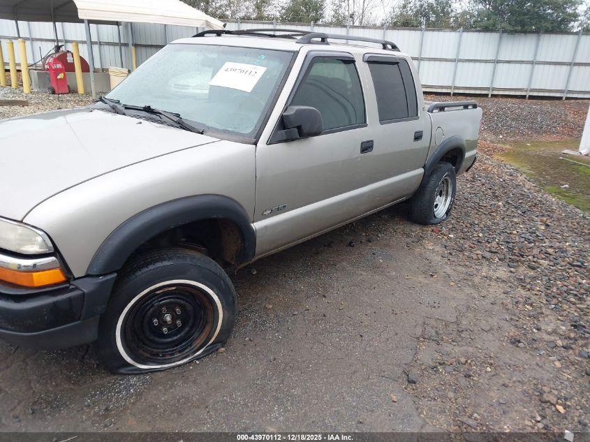 2003 Chevrolet S-10 Ls VIN: 1GCDT13X03K118341 Lot: 43970112