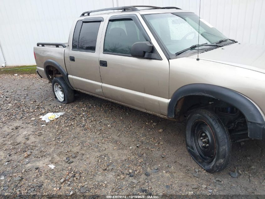 2003 Chevrolet S-10 Ls VIN: 1GCDT13X03K118341 Lot: 43970112