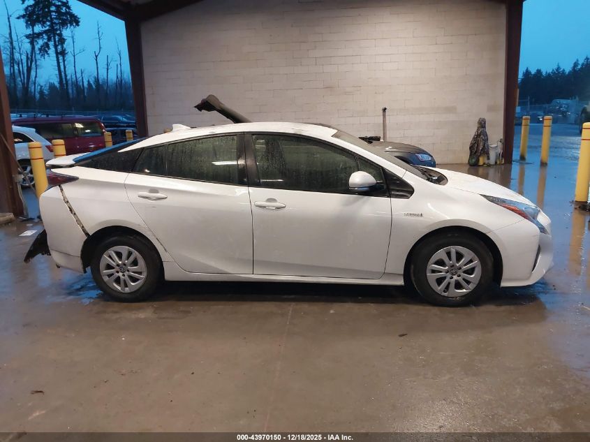 2016 Toyota Prius Two VIN: JTDKBRFU8G3007434 Lot: 43970150