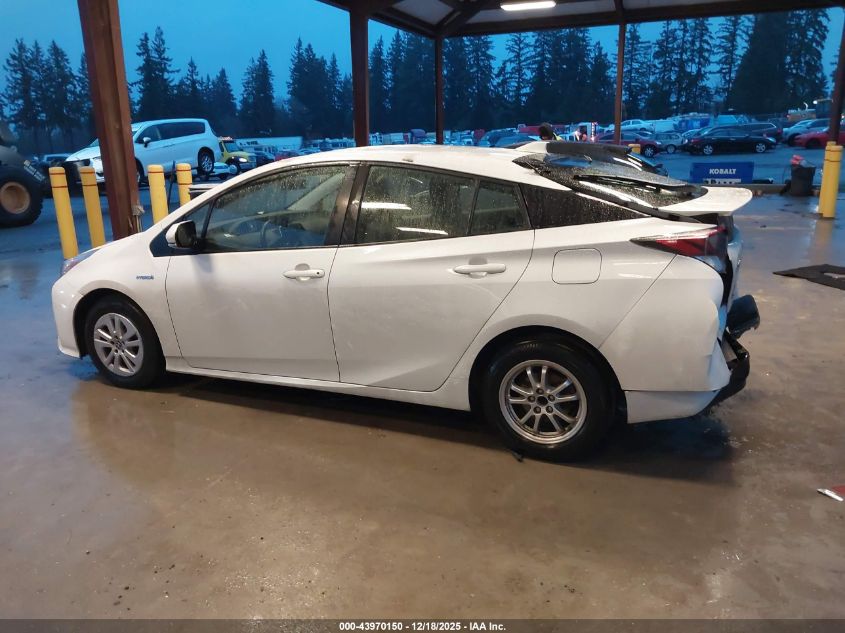 2016 Toyota Prius Two VIN: JTDKBRFU8G3007434 Lot: 43970150