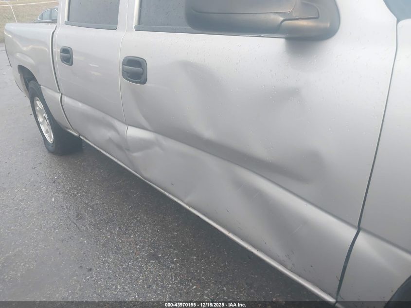 2006 Chevrolet Silverado 1500 Ls VIN: 2GCEC13V661286217 Lot: 43970155