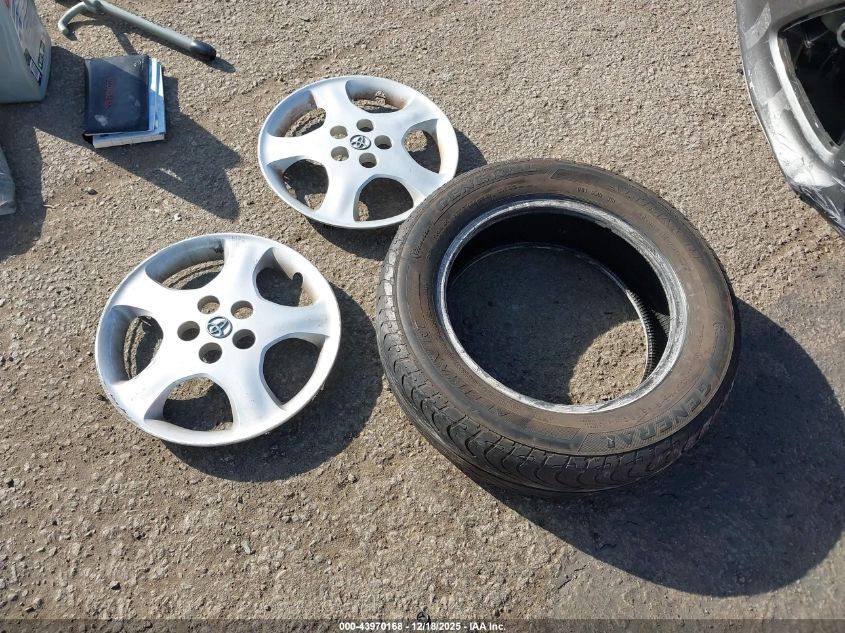 2005 Toyota Corolla Ce VIN: 1NXBR32E15Z555429 Lot: 43970168