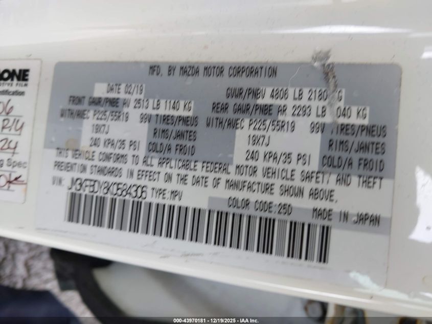 2019 Mazda Cx-5 Grand Touring Reserve VIN: JM3KFBDY8K0584306 Lot: 43970181